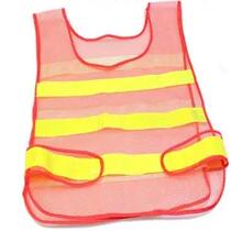 Forest Ranger Road clean clothing outdoor new warning sanitation workers reflective vest car gardening review car fattening