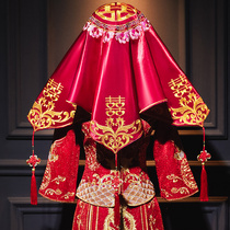 Chinese-style wedding bride high-grade red hijab red Xiuhe clothing head embroidery yarn satin tassel embroidery Hipa