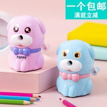 Automatic pencil sharpener hand sharpener childrens stationery student prizes pencil sharpener kindergarten gift school supplies