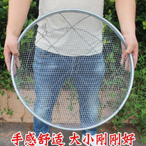 Balcony drying vegetable artifact drying vegetable artifact fish net rack drying meat household drying round iron sieve things dry goods