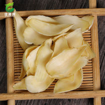 Special price Longshan dried lily without sulfur-free fresh edible dried lily lotus seeds dry goods Hunan specialty nourishing health