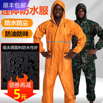 Jeanle Conjoined Waterproof Working Suit Male Dust Clothing Protective Clothing Rain Proof Full Body With Cap Spray Paint Polished Raincoat