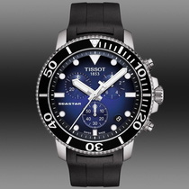 French European warehouse spot brand duty-free discount store diving timing function belt steel strip quartz