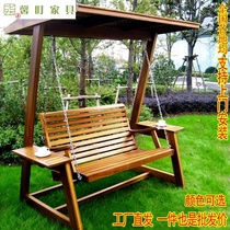 Swing outdoor solid wood double rocking chair adult swing chair Park childrens wooden hanging chair anticorrosive wood courtyard leisure chair