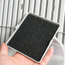 Love letter pet cat litter basin filter cotton activated carbon 3 pieces deodorizing filter suitable store new cat litter Basin