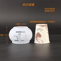 Bird and pigeon supplies pigeon pigeon meat pigeon wooden cage material box food can anti-splashproof box