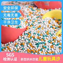 Childrens playground sand pool toys sand baby home indoor sand sand sand beach color stone nano imitation porcelain big