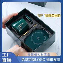 Nuannuan cup 5 Business customized gift cup Activity logo Hand gift Group building milk thermostat activity