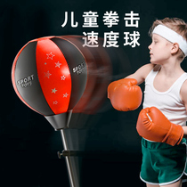 Child Boxing Speed Ball Sandbag Boxing Gloves Trainer Material Tumbler outlet Divine Instrumental Decompression Office