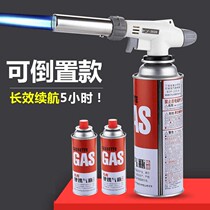 Carbon trigger artifact fire gun burning artifact burning pig hair card type gas spray welding gun connected to barbecue igniter baking nozzle