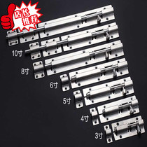 Stainless steel door lock buckle old-fashioned thick door bolt door latch indoor open anti-theft large wooden door lock