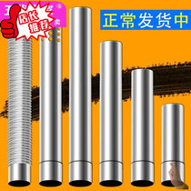 6cm diameter Midea Wanhe Linney and other water heater accessories 60mm elbow check valve stainless steel smoke exhaust pipe