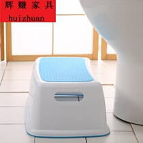 Plastic stool low stool padded footstool childrens bench chair small stool change shoes washing foot thickening non-slip bathroom stool