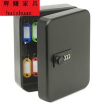 Password lock key box home wall key cabinet car key storage management box intermediary wall-mounted property