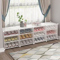 Shoe cabinet simple small balcony window side locker space saving economical storage artifact multi-layer dustproof shoe shelf
