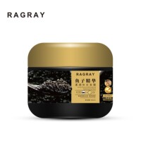 Ruiyu Roe hair film essence soft water replenishment RAGRAY improve frizz dry repair bifurcation