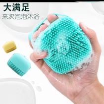 Pet shower gel bubbler pet bath brush cat dog bath brush comb can be filled with shower gel