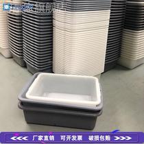Hotel collection bowls food basins security inspection boxes plastic rectangular tableware collection and storage lower bar basins hanging buckets food trucks