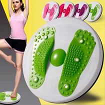 (Household 240kg) twisting waist disc thin waist twisting machine weight-bearing multifunctional beautiful leg belly machine rotating disc