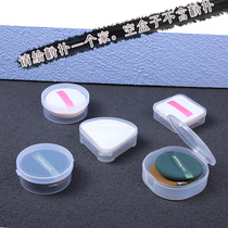 Cotton candy pineapple pie egg yolk air cushion powder puff storage box empty box XZY7CPB plastic box triangle rice ball gas