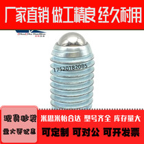 Heavy Duty Socket Ball Plunger with Threaded Spring Ball Locking Pin BPM3 4 5 6 8 10