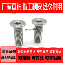 Flat head hex socket head book head bolts Ultra short head socket head cap screws CBSA3-4