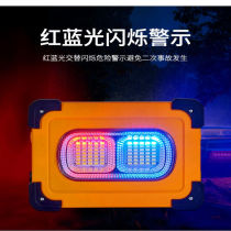 Charging lights movable solar stalls lights home outdoor night market camping portable floodlights super long endurance lights