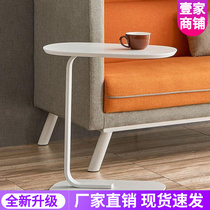 Sofa Side Table C Type Profiled Edge A Few Brief Corners A Few Creative Small Square Table Living Room Corner Solid Wood Small Tea Table Ins