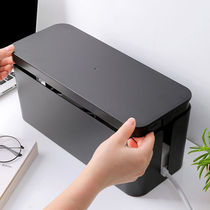 Plug-in socket towline wire organizer power cord storage box charger data cable sorting box