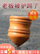 Childrens old fashioned whiplash ice gaga competition dedicated wood wood wood ice-making galga cramps top wood tops with whips
