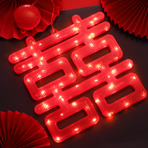 Luminous Happy Character Led Pendant Wedding House Decoration Wedding items Great All-in-the-word special arrangement Heineword sticker hanging lamp