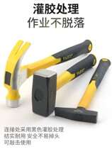 Octagonal hammer fiber continuous handle steel masonry iron round head non-slip claw fitter hammer pull nail hammer wall smashing tool