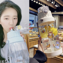 Please refrigerator Zhao Lusiyang surpasses the same water Cup Net Red 1 5 liters large kettle Super capacity Chen Meng bottle