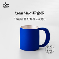 16 Open Handmade large capacity birthday gift male high-grade ceramic Klein blue ins Wind mug water Cup