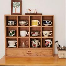 Japanese cup holder solid wood lattice rack cup cherry wood display grid Nordic Dorabag living room storage shelf