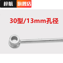 Gas cutting circle artifact tool cutting gun artifact cutting gauge round cutter automatic round cutting rail oxygen cutting torch accessories cutting torch