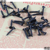 New rubber wall corner anti-collision Strip traffic sign special expansion bolt standard bolt anti-corrosion plastic screw