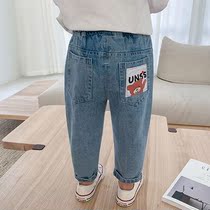 Boys pants Spring and Autumn new small children handsome and fashionable loose wide legs thin trousers mens treasure denim Haren pants