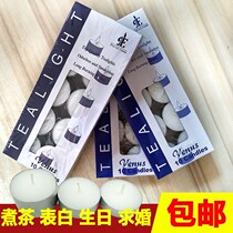 Smokeless tea wax 4-8 hours warm heat boiled tea scented small candle Hotel KTV round candle romantic birthday