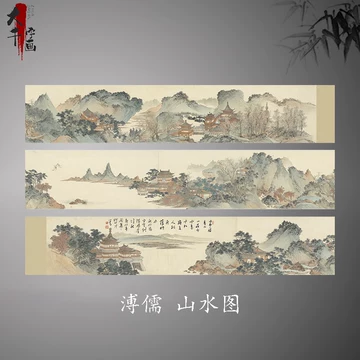 中国古美術・花鳥純手描き四条屏画芯・水墨画・斉白石印款・肉筆