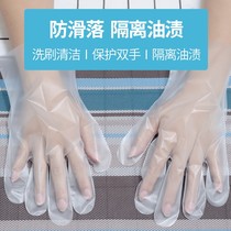 Disposable gloves frosted cpe thickened waterproof domestic food catering lobster thickened hairdressing hand mask durable