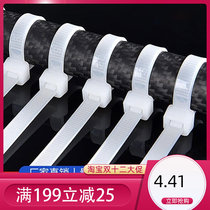 Tie self-locking nylon cable tie medium plastic large bag strap small strap tie tie strap White extended
