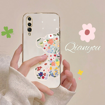Suitable for Huawei p20pro mobile phone shell PR0 electroplating soft shell silicone aloo female new net red CLT-AL00 tide card TL10 thin section all-bag anti-fall protective sleeve shell upscale flower