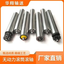 Factory direct galvanized stainless steel unpowered roller stainless steel roller conveyor belt roller assembly line