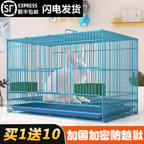 Breeding Rabbit special cage Rabbit cage Super Large Number Home Large Economic Type Automatic Dung New Pet Rabbit house