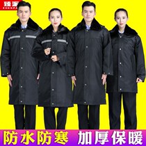 Military cotton coat cashmere long cold-proof cotton-padded jacket men and women military fans padded old-fashioned security work clothes