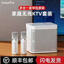 Sony Sony Home ktv Wireless Microphone Comes with Sound Card K Song Artifact Home Singing Microphone Audio Integrated Mobile Phone National Teana Square Dance Bluetooth Speaker Professional Equipment Set