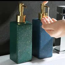 Good-looking sub-bottle Travel sub-bottle Cosmetics Pressing shampoo Shower gel Hand sanitizer lotion Empty bottle