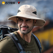 Yose 1597 Summer Outdoor Male Hat Sunscreen Sunscreen UV Breathable Fisherman Hat Phishing Sun Mountaineering Large Eaves Hat