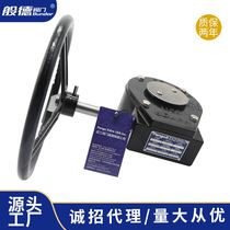 Butterfly valve turbine box cast iron waterproof turbine head worm gear drive head butterfly valve gearbox valve drive 50:1